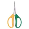 Tijeras para Recoger Uvas, Tijeras de Jardinería, Tijeras Domésticas Curvas para Podar Frutas, Tijeras de Acero Inoxidable para Podar Frutas, Pequeñas de Jardinería