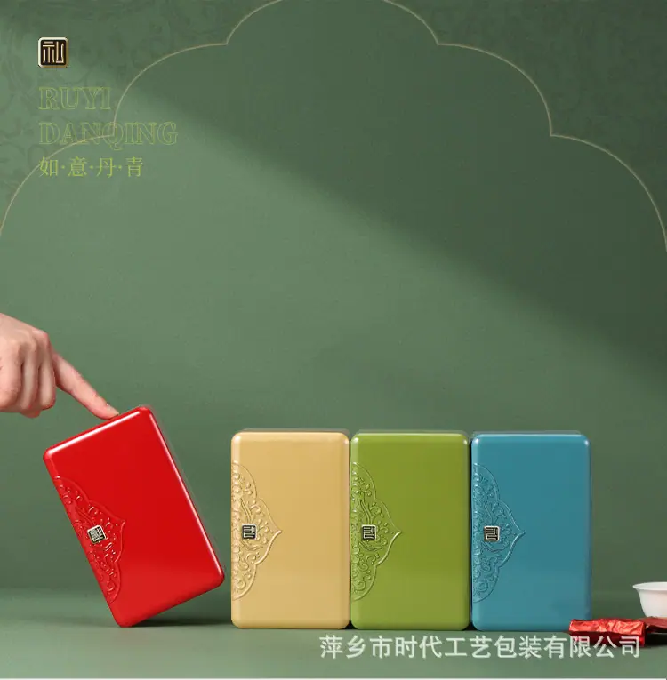 详情_21.jpg