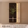 Plantas Verdes Hidropônicas Decoração de Sala de Estar Corredor de Entrada Corredor Lâmpada de Parede com Textura de Arenito Feita à Mão Parede de Fundo Pintura Suspensa de Alto Padrão