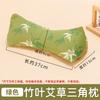 Almohada de Ajenjo, Almohada para el Cuello, Almohada para la Cabeza y la Columna Cervical, Almohada de Moxibustión, Almohada para Dormir en Casa, Fabricante Mayorista de Almohada de Terciopelo de Moxa y Ajenjo
