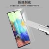 Película protectora de vidrio templado a prueba de explosiones HD para teléfono móvil Samsung Galaxy A Quantum