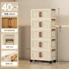 Armario de Almacenamiento Plegable de 40-80 Compartimentos Sin Ensamblaje para Hogar, Dormitorio, Armario Infantil, Armario de Almacenamiento para Cocina, Armario de Almacenamiento de Plástico
