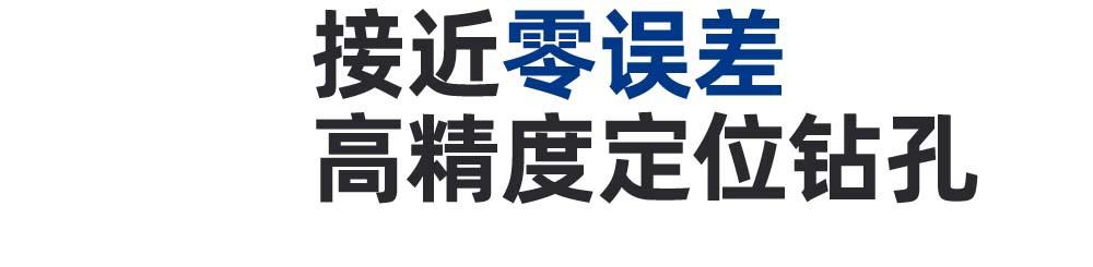 六角柄高速钢开孔器详情1_06 (2).jpg