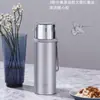 Copo Térmico Fuguang Grande Capacidade Aço Inoxidável 316 Copo de Chá para Homens e Mulheres Esportes ao Ar Livre Copo Portátil com Impressão