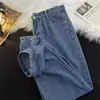 Estación Independiente 2026 Jeans de Pierna Recta Lavados de Verano para Hombre de Venta Caliente de Moda Pantalones Casuales Versátiles con Cordón En Stock