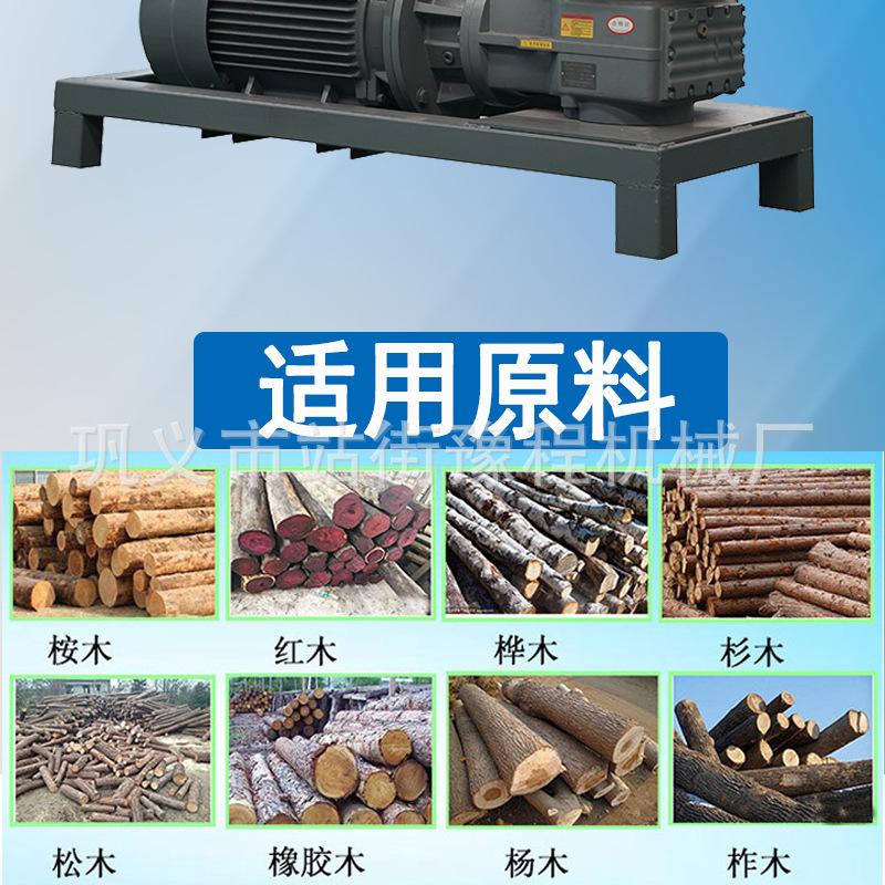颗粒2