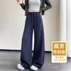 Pantalones de Fieltro de Lana Estilo Coreano Más Vendidos Otoño/Invierno Nuevas Llegadas Ropa para Mujer Versión Estrecha Caída Cálidos Con Felpa Pantalones Rectos de Pierna Ancha Largos