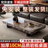 Mesa de café de pizarra para sala de estar, estilo italiano simple, adecuada para apartamentos pequeños, nuevo modelo 2026, lujo ligero moderno con un toque de alta gama