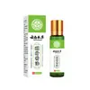 Óleo Essencial Despertar Herbal de Yunnan Creme Vitalidade Portátil para Viagem Anti-Enjoo Trabalho Estudo Dirigir Sonolência Óleo Essencial Refrescante