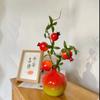 Nuevo Jarrón de Cerámica de Alto Grado Estilo Chino Granada Creativo Retro Lujo Ligero Flor de Granada Simulada Arreglos Florales Adornos Decorativos de Escritorio