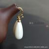 Pendiente Agujero Único Gota de Agua Grande Pendiente de Perla de Imitación de Concha Material Colgante Accesorios para Joyería Hecha a Mano DIY