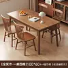 Mesa de Jantar Cor de Noz em Madeira Maciça Madeira de Borracha Sala de Estar Doméstica Apartamento Pequeno Mesa de Jantar Simples Mesa de Refeição Conjunto de Mesa e Cadeiras Doméstico