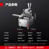 Máquina Multifuncional Imitação Artesanal de Fazer Pães de Duas Câmaras Demax, Fabricante de Pães Comercial Totalmente Automático Essencial para Lojas de Café da Manhã