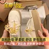 Tênis Casuais Versáteis Super Populares e Modernos para Mulheres, Sapatos de Treino Alemães, Novos Sapatos de Verão 2026 para Mulheres, Tênis Brancos de Malha com Solado Grosso