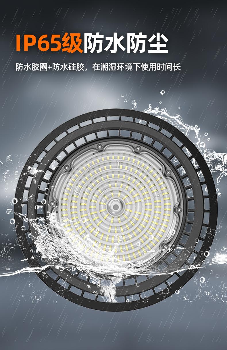 详情_07.jpg