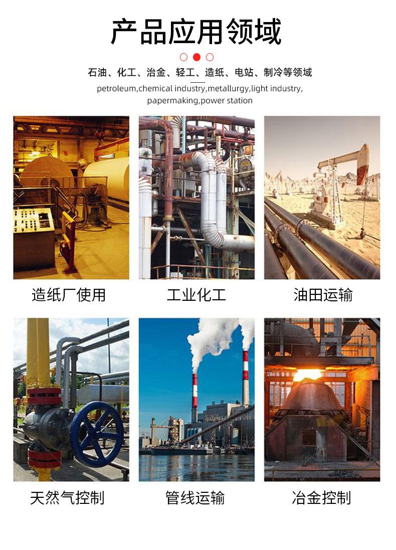详情页_06.jpg