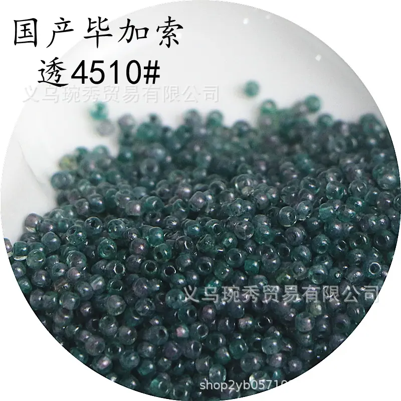 IMG_1020_副本_副本.png