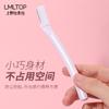 Cuchillo para recortar cejas Lamera serie pequeña fresca de acero inoxidable antiarañazos súper rentable para mujer cuchillo profesional para afeitar cejas rastrillo para cejas