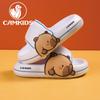 ¡Wow Camkids Pantuflas para Niños para el Hogar Nuevas Antideslizantes para Baño Suela Suave Tallas Mediana y Grande Pantuflas para Niños Bebé