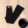 Jeans Bootcut Preto Slim Fit para Mulheres Outono e Inverno 2025 Novo Cintura Alta Elástico Efeito Emagrecedor Perna Larga Calças Flare Forradas com Lã