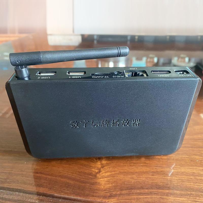 bdas