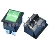 Interruptor basculante LED tipo barco olho de gato KCD4 4 pinos 12v 24V 220V interruptor de energia olho de gato