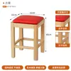 Mesas y Sillas Modernas Minimalistas para Restaurante de Comida Rápida, Mesa Larga de Pizarra de Madera Maciza para Tienda de Fideos, Mesas y Sillas para Restaurante Occidental, Sofá Doble con Funda Suave