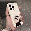 Funda para iPhone 15 Plus con peinado, suave, resistente a caídas, para Apple 14 Pro Max, 11/12 Pro Max.