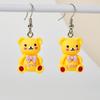 Novos brincos de urso LOVE coloridos de resina femininos cartoon fofos brincos de cola de creme brincos de animal de venda quente transfronteiriça