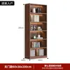 Gabinete de libros usados estilo retro personalizado puerta de vidrio exhibición gabinete de vino sala de estar del hogar estantería integrada de pared a techo mano