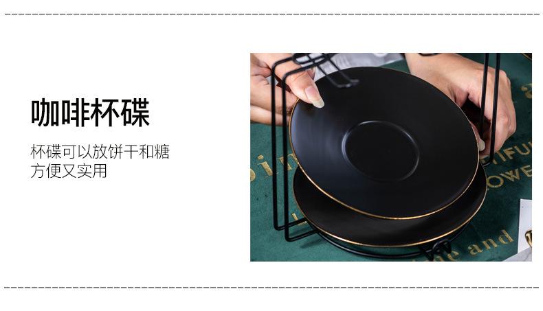 磨砂黑咖啡杯碟详情图_08.jpg