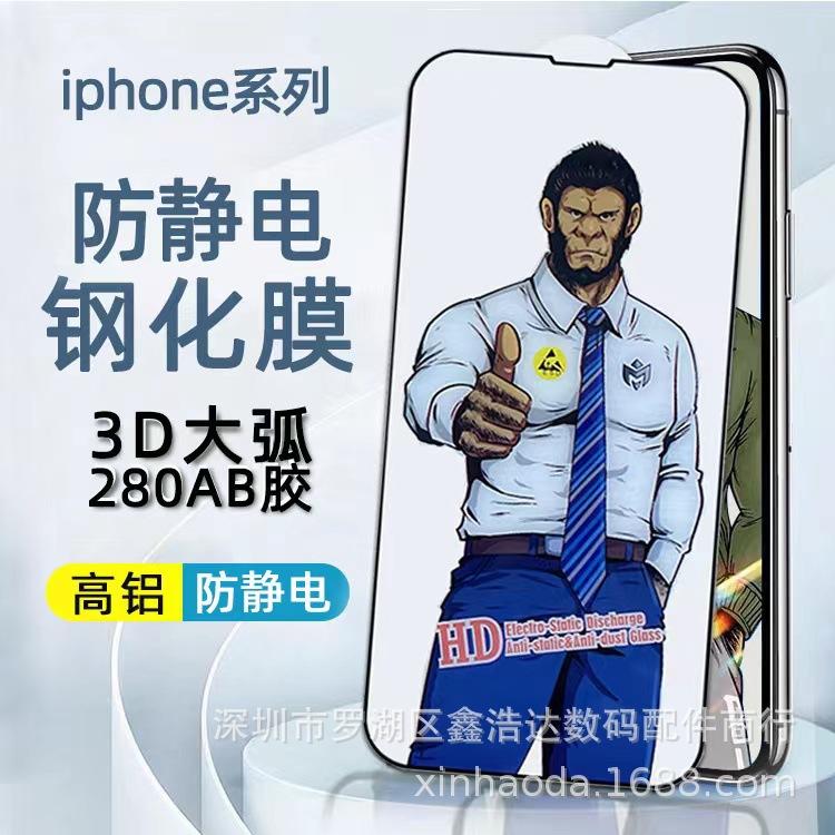 微信图片_20220517182937
