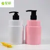400ml Shampoo, Gel de Banho, Condicionador, Loção Corporal Frasco Reabastecível Animal Plástico Tipo Pressão Frasco Vazio Material de Embalagem