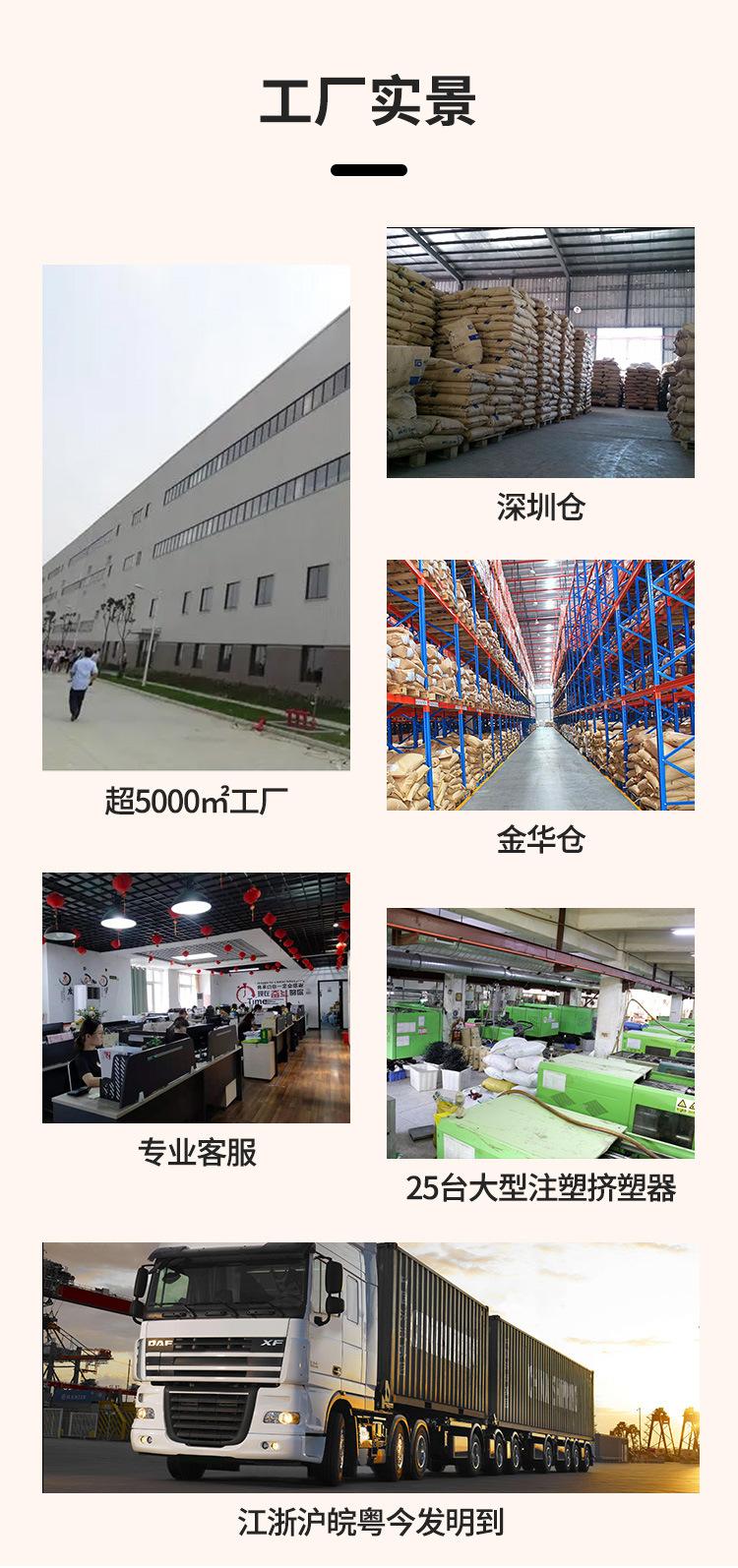 50-详情_08