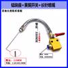 Boquilla soplador tipo aguja larga de acero inoxidable Boquilla soplador de manguera de metal universal Boquilla de limpieza de aguja de agua de alta presión con rodillo