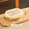 Lonchera de vidrio, tazón universal apto para microondas para oficinistas, apto para refrigerador, colorido, con tapa, resistente al calor, caja de almacenamiento engrosada