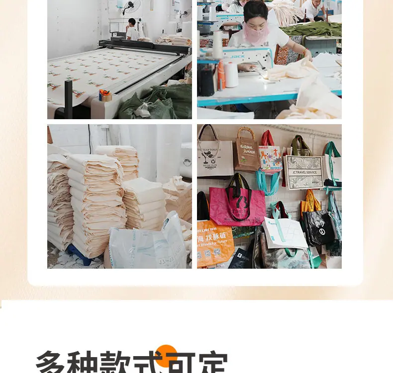 详情页_03.jpg