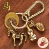 Llavero del Año del Caballo con Monedas de los Cinco Emperadores para Riqueza Inmediata, Colgante Llavero Calabaza Voladora Regalo Producto de Puesto Callejero