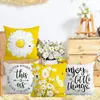 Funda de Almohada de Tela con Margaritas Estilo Transfronterizo, Funda de Cojín Decorativa Acogedora para el Hogar, Cojín de Estilo Pastoral para Sala de Estar y Dormitorio, Soporte Lumbar