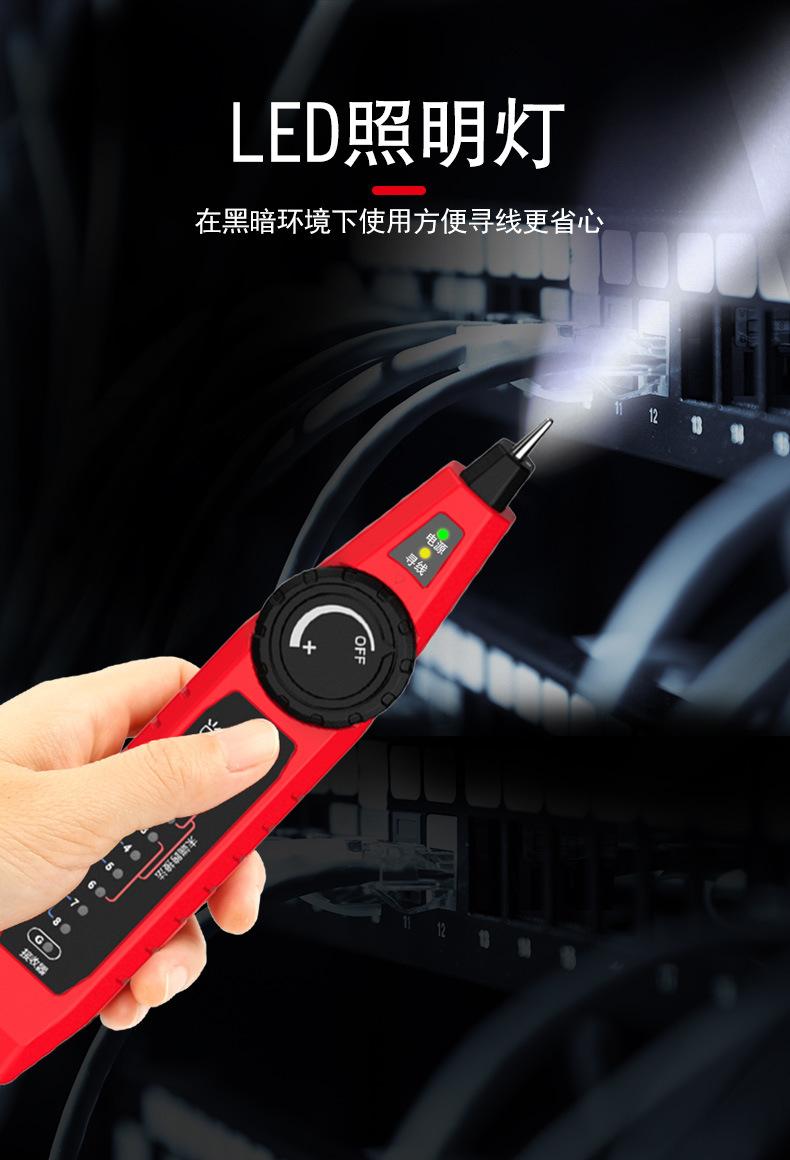 810详情页_08.jpg