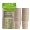 Venta al por mayor de vasos desechables de agua, vasos de papel desechables de fibra de bambú espesados para el hogar, vasos gruesos de buena calidad para bebidas frías.