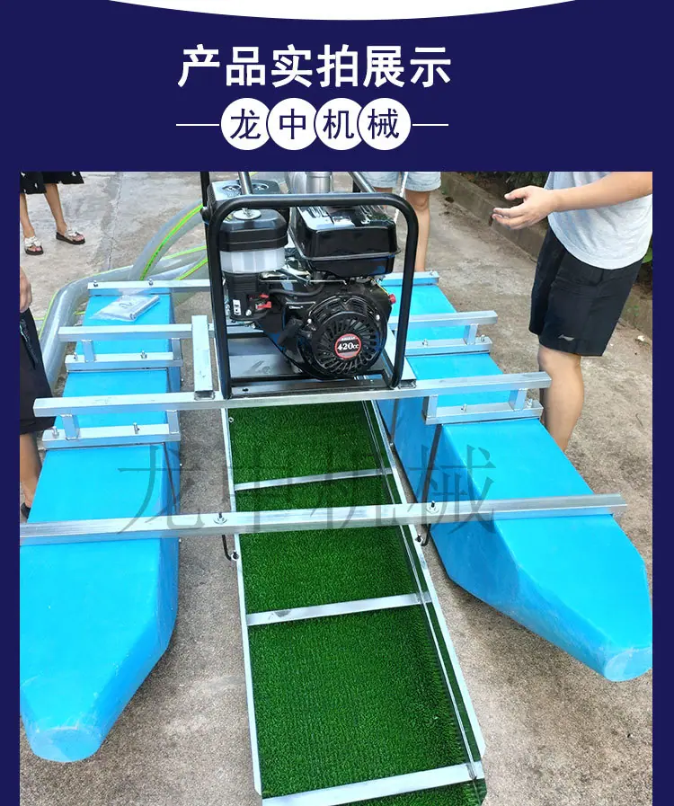 虹吸式淘金船 (6).jpg