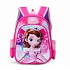 Mochilas Escolares Infantiles con Dibujos Animados, Mochilas Lindas de Animalitos, Mochilas de Jardín de Infancia, Mochilas para Niños y Niñas, Mochilas para Estudiantes de Primaria
