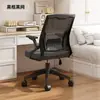 Escritorio de Madera Maciza Estantería de Libros Mesa Integrada Mesa para Computadora de Escritorio para el Hogar Dormitorio Mesa para Estudiantes Casa de Alquiler Escritorio de Escritura Mesa de Estudio