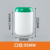 [Elección del Experto] Contenedor de Polvo de Boca Ancha de 800g Tapa Colorida Engrosada de PE Tarro de Empaque de Polvo Contenedor de Polvo de Mascota de 600g