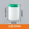 Barril Personalizado de Proteína en Polvo 500g Tanque de Polvo de Boca Ancha Tanque de Empaque de Polvo de Reemplazo de Comida Espesado de PE 800g Barril de Polvo de Boca Ancha