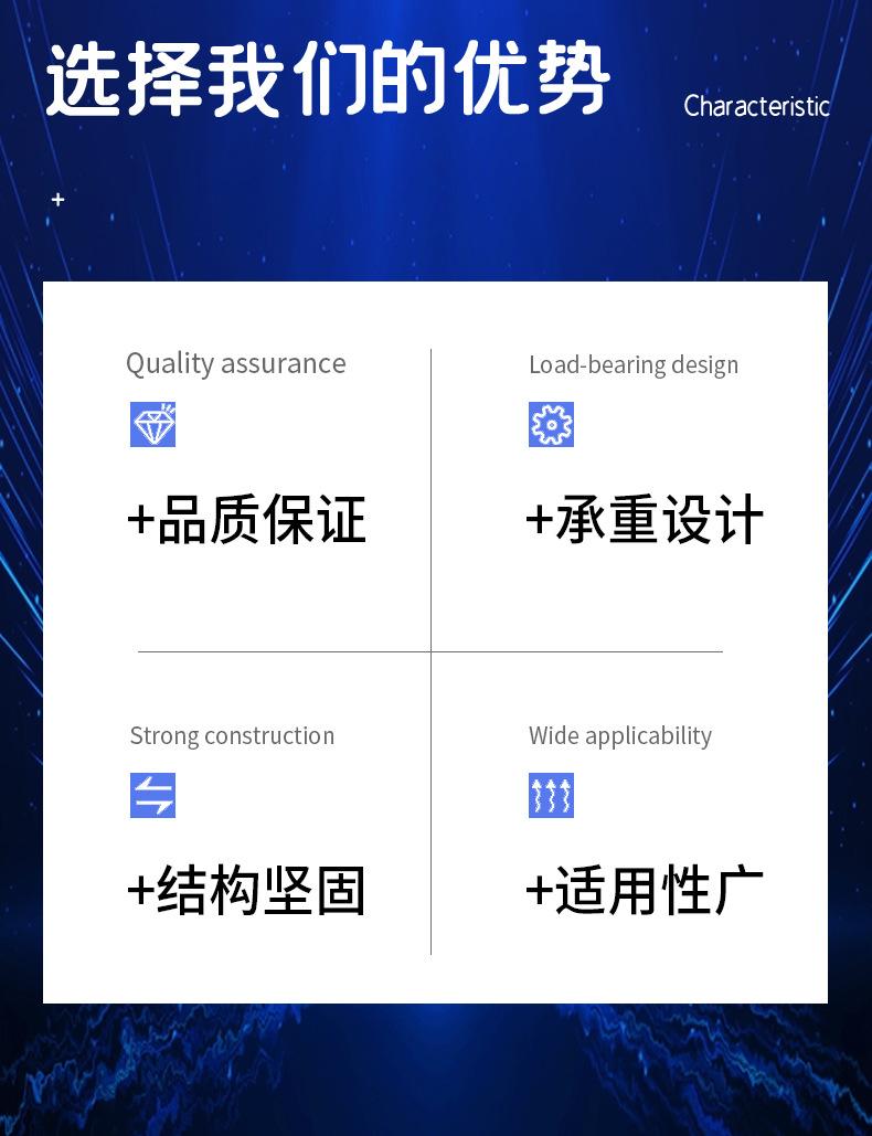 简约清新五金机器工业级清洗机详情设计模板_04