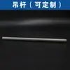 Pantalla de Lámpara Gruesa de LED con 6.5 Agujeros y Núcleo de Cobre, Cubierta Reflectante de Aluminio Industrial y Minera, Poste de Lámpara con Cable Colgante, Cadena Colgante para Almacén de Fábrica