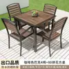 Mesa y Sillas de Té para Exterior para Patio Jardín, Patio de Ocio de Madera-Plástico Anticorrosivo para Exteriores, Mesa de Comedor Simple Moderna para Villa