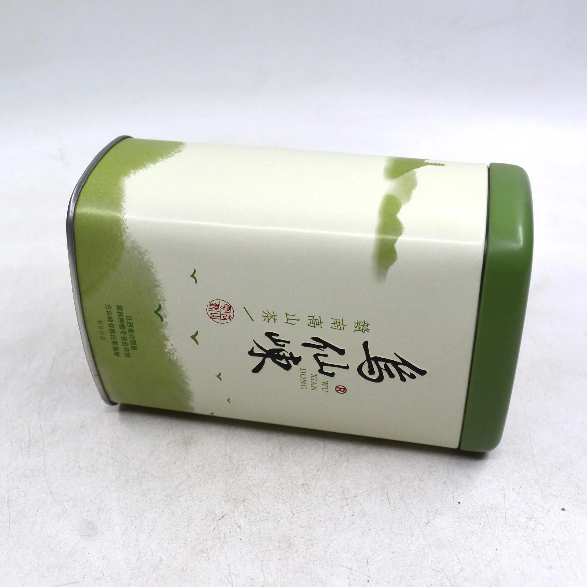 茶叶罐